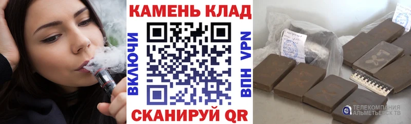 мега как зайти даркнет сайт Короча ГАШ AMNESIA HAZE