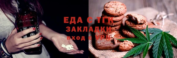 Альфа ПВП Остров