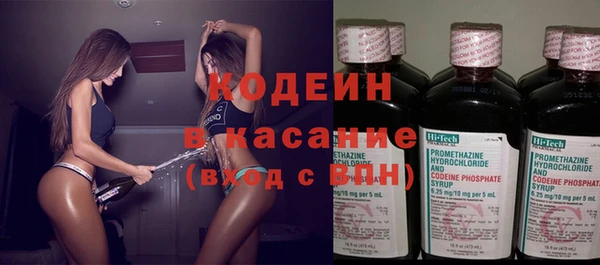 apvp Валуйки