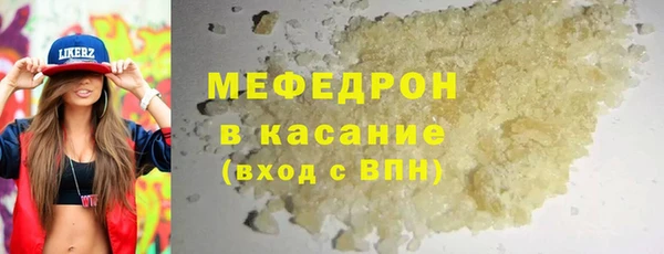 СК Осташков