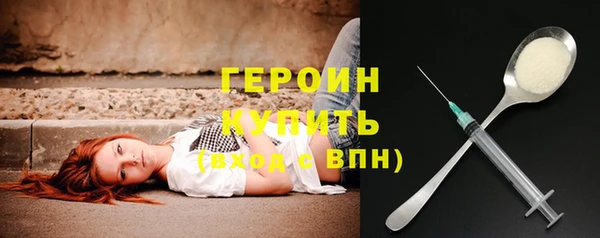 СК Осташков