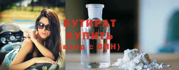 СК Осташков