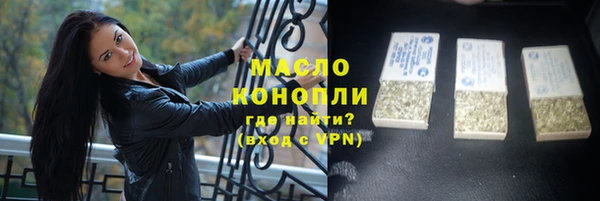 Альфа ПВП Остров