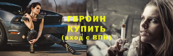 Альфа ПВП Остров