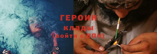 Альфа ПВП Остров