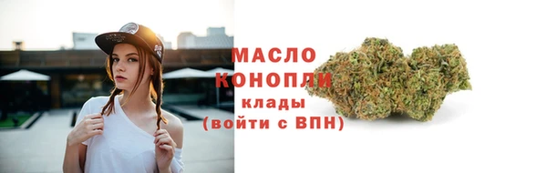 Альфа ПВП Остров