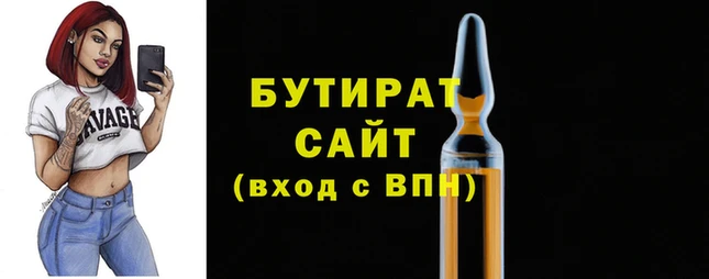 Альфа ПВП Остров