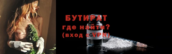 СК Осташков