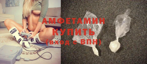 СК Осташков