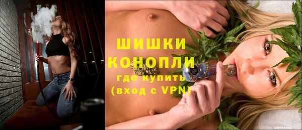 apvp Валуйки