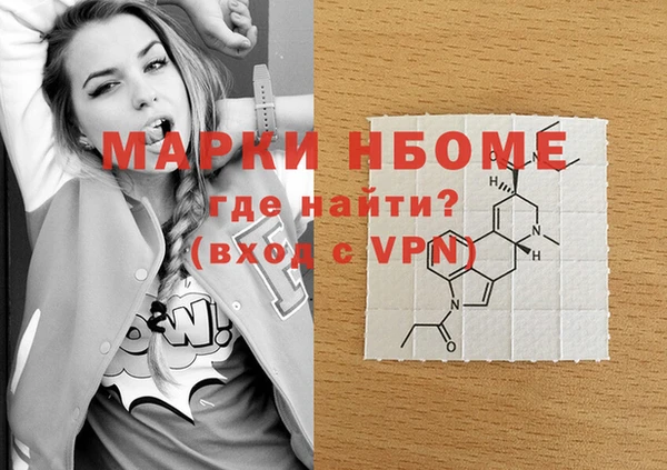 Альфа ПВП Остров