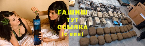 Альфа ПВП Остров