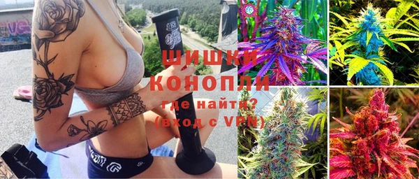 СК Осташков