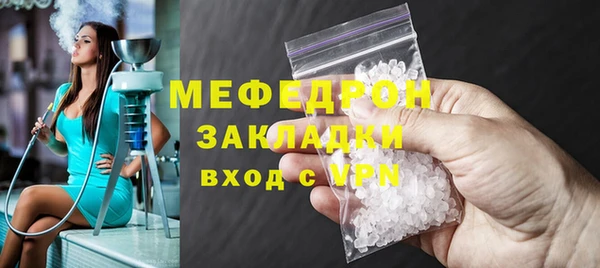 Альфа ПВП Остров