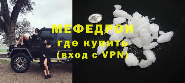 Альфа ПВП Остров