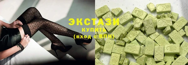 СК Осташков