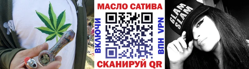ТГК жижа  Короча 